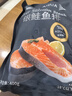 禧美海產(chǎn) 冷凍智利三文魚(yú)排凈重400g(銀鮭魚(yú)排)帶皮切段2-3塊裝 海鮮水產(chǎn) 曬單實(shí)拍圖