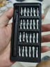 手工工具套裝實(shí)驗DIY多功能精密32合一24合一皮包款12合一螺絲刀起子手機電腦筆記本維修 工具盒25合一（塑料桿）顏色隨機 曬單實(shí)拍圖