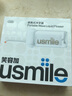 usmile笑容加沖牙器C10S 生日禮物送男女朋友 情侶實用電動洗牙器水牙線口腔牙齒家用便攜七夕情人節(jié)禮物 便攜式C10S 云母白- 3支噴頭 曬單實拍圖