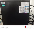 夏惠128G內存酷睿i9升24核2T固態(tài)RTX4060獨顯臺式電腦主機家用游戲辦公設計師渲染電競直播裝電腦全套 單主機【五年質(zhì)?！?【電競鍵鼠全套】 3：電競i9級30芯/32G/1TB/8G獨顯 曬單實(shí)拍圖