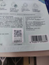 百雀羚（PECHOIN）面膜 小森羚沁瑩保濕煥顏面膜貼 深度補(bǔ)水滋潤(rùn)細(xì)致毛孔護(hù)膚品官方 小森羚保濕面膜 30片 曬單實(shí)拍圖