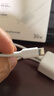 綠聯(lián)30W適用蘋果16充電器套裝iPhone16/15ProMax/plus手機(jī)ipad/PD20W氮化鎵快充頭Type-C數(shù)據(jù)線插頭 曬單實(shí)拍圖