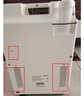 氧精靈5L升醫(yī)用制氧機(jī)家用老人十大排名吸氧機(jī)孕婦氧氣機(jī)帶霧化國(guó)家補(bǔ)貼 曬單實(shí)拍圖
