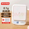 京東京造 電子秤 家用廚房秤烘焙克重秤精確到0.1g/6kg【配2節7號電池】 曬單實(shí)拍圖