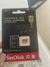 閃迪（SanDisk）256GB TF(MicroSD)內存卡 4K極速金卡A2 V30 U3行車(chē)記錄儀 運動(dòng)相機無(wú)人機 監控存儲卡 讀190MB/s 曬單實(shí)拍圖