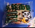 紫丁香（Lilac）茶具整套玻璃茶杯茶壺套裝家用辦公茶水分離壺泡茶壺禮盒功夫茶具 曬單實(shí)拍圖