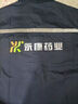 藍之旺 工作服定制長(cháng)袖工廠(chǎng)服勞保服套裝男電焊汽修工地工裝訂做印logo 【滌棉】A款藏藍色 【抗皺耐磨-舒適透氣】 L 170 曬單實(shí)拍圖