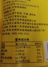 一米生活 0脂肪玉米面條400g*5袋 東北粗糧代餐掛面黃面條 曬單實(shí)拍圖