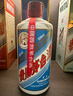 茅臺遵義機場(chǎng) 醬香型白酒 53度 500ml 單瓶裝 曬單實(shí)拍圖