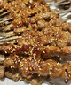 國產(chǎn)新鮮原切牛腱子草飼散養(yǎng) 低脂健身金錢腱 黃牛肉燉煮健康食材 5斤 曬單實拍圖