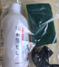 HAUNEK瓷磚清潔劑強力去污洗瓷磚頑固污漬除垢除銹縫隙清潔地磚清洗 曬單實拍圖