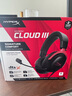 極度未知（HYPERX）颶風(fēng)2颶風(fēng)3二代三代cloud系列 電競游戲耳機頭戴式有線(xiàn)無(wú)線(xiàn)電腦fps吃雞ps5專(zhuān)用飆風(fēng)耳麥降噪麥克風(fēng) 【颶風(fēng)3有線(xiàn)】全新升級丨DTS空間音效丨黑紅 曬單實(shí)拍圖