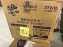 維達(dá)（Vinda）有芯卷紙 藍(lán)色經(jīng)典4層160克*27卷 厚韌耐用 衛(wèi)生紙卷筒紙紙巾整箱 曬單實(shí)拍圖
