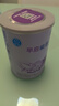 雀巢（Nestle） 早啟能恩 特殊配方奶粉 早產(chǎn)低體重嬰兒配方奶粉 400g 曬單實(shí)拍圖