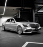 S級奔馳邁巴赫車標(biāo)S450 S480 S560 GLS480 S680 GLS600原廠立標(biāo)后 21款 立標(biāo)+后標(biāo)GLS級 曬單實(shí)拍圖