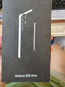 三星Samsung Galaxy S25 Ultra 超擬人AI助理 2億像素 AI拍照驍龍8至尊版游戲手機 12GB+512GB 鈦輝銀 曬單實(shí)拍圖