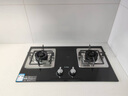方太（FOTILE）燃?xì)庠钐烊粴?家用性價(jià)比灶 4.5kW*猛火雙灶煤氣灶 可調(diào)節(jié)底盤 02-TH33B安心灶 政府補(bǔ)貼20% 曬單實(shí)拍圖