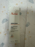 雅漾（Avene）三重專研舒緩霜200mlAD霜保濕干癢敏肌身體乳潤膚乳效期至27.2 曬單實拍圖