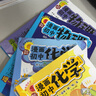 2025新版漫畫(huà)初中物理化學(xué)漫改教材必背知識點(diǎn)考點(diǎn)大全方程式元素周期表必刷題默寫(xiě)實(shí)驗人教版課本教輔七八九年級提前自學(xué)預 推薦選擇4冊套裝【漫畫(huà)初中物理+化學(xué)】 初中通用 推薦選擇4冊套裝【漫畫(huà)初中物理 曬單實(shí)拍圖