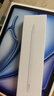 Apple/蘋(píng)果 Pencil(USB-C)磁吸觸控筆手寫(xiě)筆蘋(píng)果筆電容筆適用于新iPad mini/Pro (M4)/Air (M2)/iPad11 曬單實(shí)拍圖