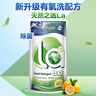 威露士la有氧洗衣液松木香4斤組合裝（瓶1L+補充袋裝500ml*2）除菌除螨 曬單實(shí)拍圖