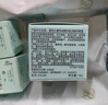 雅詩(shī)蘭黛小棕瓶精華眼霜15ml淡紋護(hù)膚品套裝化妝品禮盒七夕情人節(jié)禮物 曬單實(shí)拍圖