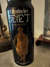 瓦倫?。╓urenbacher）黑啤酒500ml*24聽(tīng) 焦香醇厚整箱裝 德國原裝進(jìn)口 雙十一熱賣(mài) 曬單實(shí)拍圖