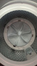 美的（Midea）波輪洗衣機全自動(dòng)家用 MB12L2 12公斤大容量 除螨 颶風(fēng)深層勁洗 隨心洗 以舊換新 家電國家補貼20% 曬單實(shí)拍圖