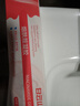 白云山煙酰胺凝膠和熊果苷乳膏提亮膚色面霜男女士護膚品 曬單實(shí)拍圖