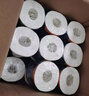 維達(dá)（Vinda）卷紙 藍(lán)色經(jīng)典有芯卷紙4層180克*30卷 加厚 紙巾 整箱 曬單實(shí)拍圖
