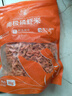 小海故事 磷蝦米 去頭磷蝦米凈含量250g/袋磷蝦干 源頭直發(fā)兒童營養(yǎng)餐早餐 曬單實拍圖