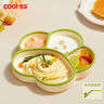 COOKSS 寶寶餐盤(pán)硅膠嬰兒學(xué)吃飯分格兒童餐具輔食碗餐盤(pán)帶吸盤(pán) 雙拼綠 曬單實(shí)拍圖