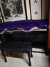 雅馬哈電鋼琴重錘88鍵專(zhuān)業(yè)考級初學(xué)者家用專(zhuān)業(yè)演奏兒童智能立式電子鋼琴 真鋼級低箱烤漆黑全配重鍵CLP735 收藏加購送豪華大禮包+教學(xué)視頻 曬單實(shí)拍圖