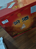 汾酒 玻汾 清香型白酒 口糧酒泡酒整箱裝 53度 475mL 12瓶 黃蓋玻汾原箱裝 曬單實(shí)拍圖