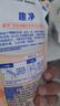 獅王（Lion）趣凈泡沫抑菌洗手液綠野青芒香200ml*3替換裝植萃抑菌天然保濕 曬單實(shí)拍圖