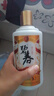 碧春酒碧春伍一箱裝53度醬香型白酒宴請商務(wù)送禮貴州老酒 曬單實(shí)拍圖