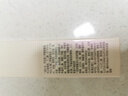 謎尚（MISSHA）魅力潤透妝前乳隱形毛孔保濕補水打底提亮膚色素顏霜女 曬單實(shí)拍圖