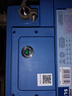 博世(BOSCH)汽車電瓶蓄電池動力神免維護L2-400 12V上門安裝 以舊換新 曬單實拍圖