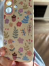 XP適用iphone17手機(jī)殼鏡頭全包蘋果17散熱軟硅膠可愛卡通女高級(jí)感防摔帶掛繩保護(hù)套-古董白堅(jiān)果鮮花 曬單實(shí)拍圖