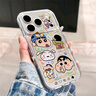 英愷達(dá) 適用蘋果17ProMax手機殼iphone17ProMax保護(hù)套全包軟殼防磨防摔男女款保護(hù)殼透明彩繪小薪合照 曬單實拍圖