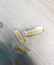 真愛(ài)?福如金禮物黃金財富金條足金9999送女友老婆收藏儲蓄投資金支持刻字 5g 曬單實(shí)拍圖