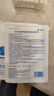 敷爾佳新款白膜4盒 敷感升級(jí)醫(yī)用透明質(zhì)酸鈉修復(fù)貼MHA-C-T 曬單實(shí)拍圖