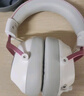覓聲阿爾法2.4G三模無線游戲耳機頭戴式7.1環(huán)繞音效藍牙無線電競專用吃雞三角洲FPS游戲聽聲辨位打瓦 象牙白-2000mAh電池|邊充邊用 曬單實拍圖