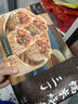 1號會員店 三丁糯米燒賣 紙皮燒賣 營養(yǎng)早餐燒麥 900g 曬單實拍圖