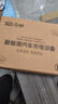 準航接地寶新能源電動(dòng)汽車(chē)免接地線(xiàn)寶適配五菱宏光mini比亞迪奔騰小馬長(cháng)安糯玉米隨車(chē)充插座充電插排 曬單實(shí)拍圖