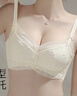 FitonTon蕾絲白色蝴蝶結純欲內衣小胸顯大聚攏文胸收副乳防下垂提拉胸罩 曬單實(shí)拍圖