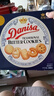 皇冠（danisa）丹麥曲奇餅干禮盒368g休閑零食團購囤貨送禮物印尼進(jìn)口  曬單實(shí)拍圖