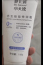 咿兒潤(rùn)小天使保濕霜150g 仿生胎脂寶寶面霜新生嬰兒兒童保濕特潤(rùn)霜 曬單實(shí)拍圖