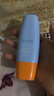 Mistine蜜絲婷防曬霜小黃帽60ml防水防汗防紫外線(xiàn)高倍spf50+學(xué)生軍訓七夕 曬單實(shí)拍圖