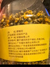 福東海 特優(yōu)菊花胎菊杭白菊 夏季團購頭采菊花茶葉桐鄉杭白菊正品 曬單實(shí)拍圖